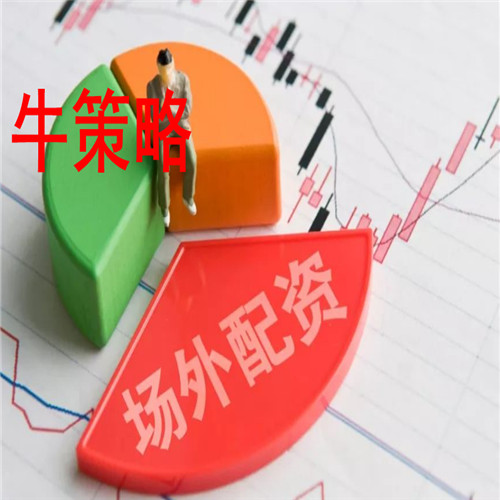 根据股票市场的走势和相关指标的变化
